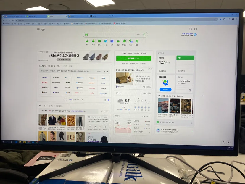 qhd 32인치 모니터 판매합니다.