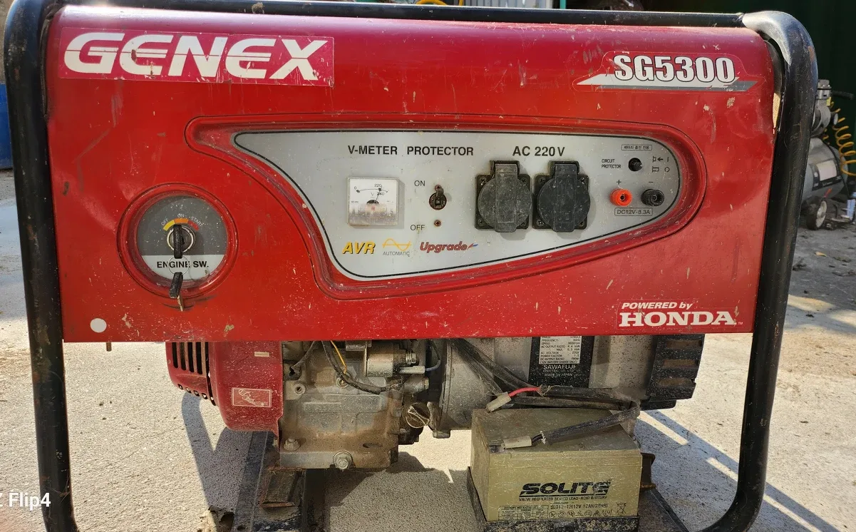 발전기 중고팝니다