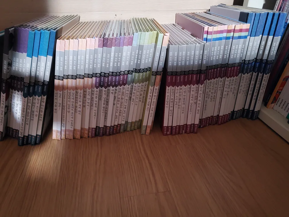 중고책(초등입학전부터 유익하게 읽을수있는 책)