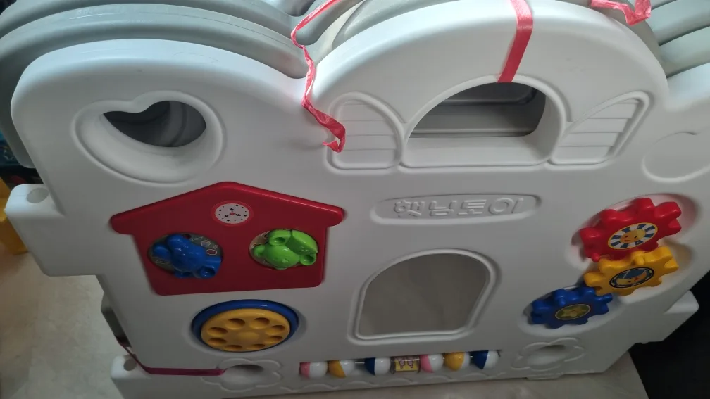 햇님토이 베이비룸 팔아요