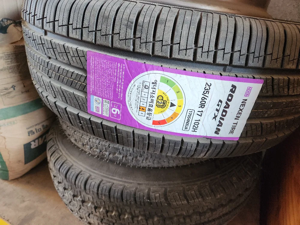 새거타이어팝니다  중고팝니다