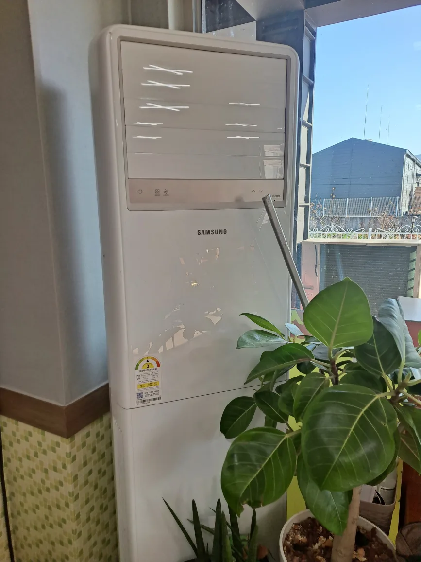 업소용 냉온풍기