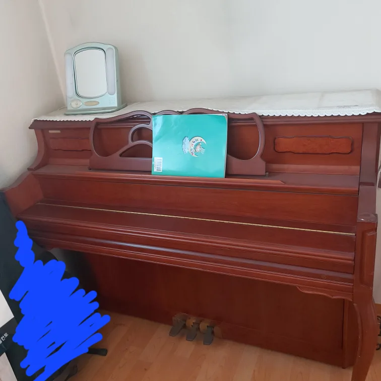 중고 삼익피아노 필요 하신분