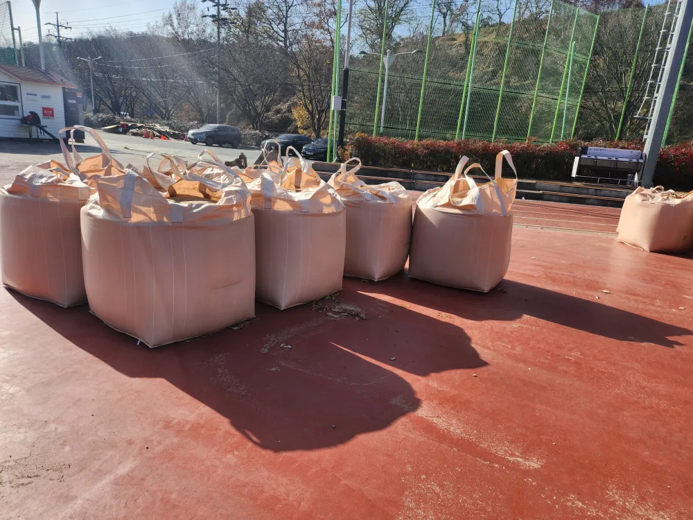 중고마대 팝니다 장당 1500원