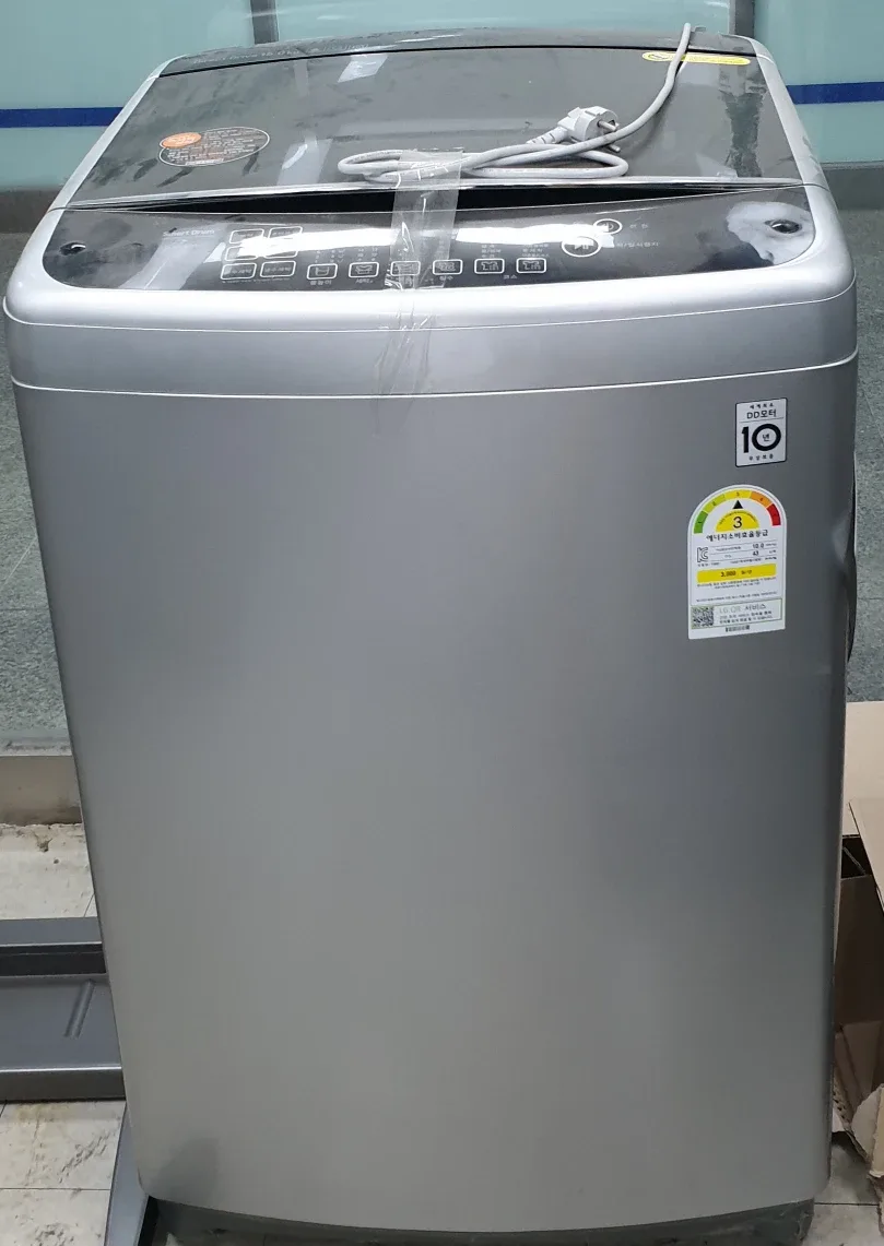 중고 통돌이 세탁기15kg