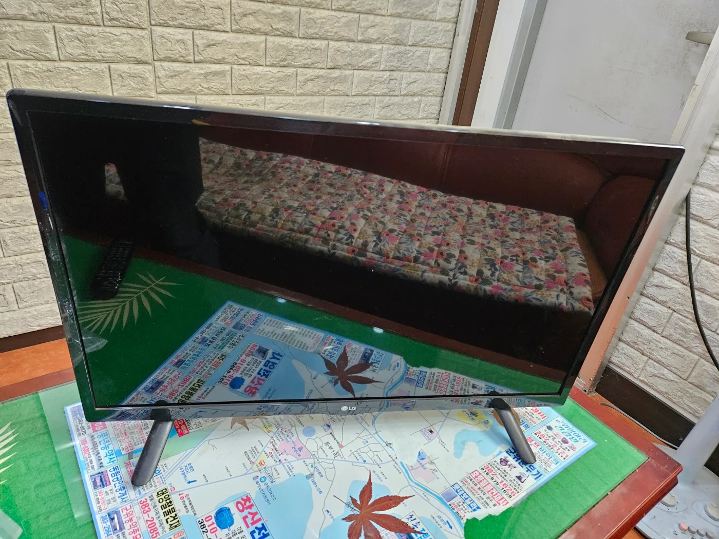 급처)lg티비 중고로 팝니다
