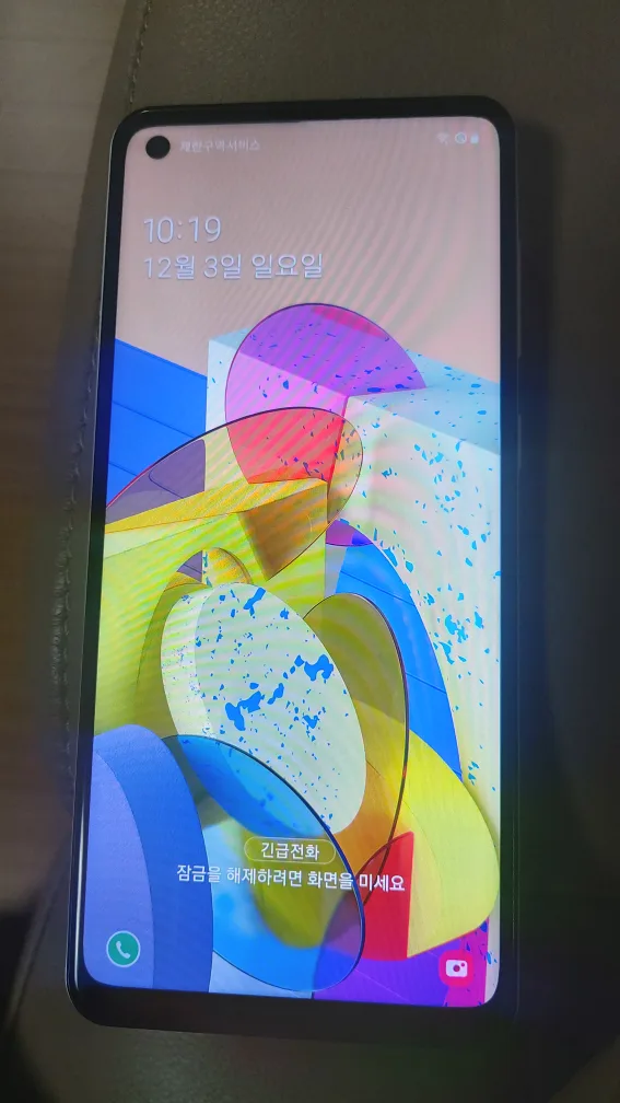 갤럭시a21s 중고폰 판매합니다.