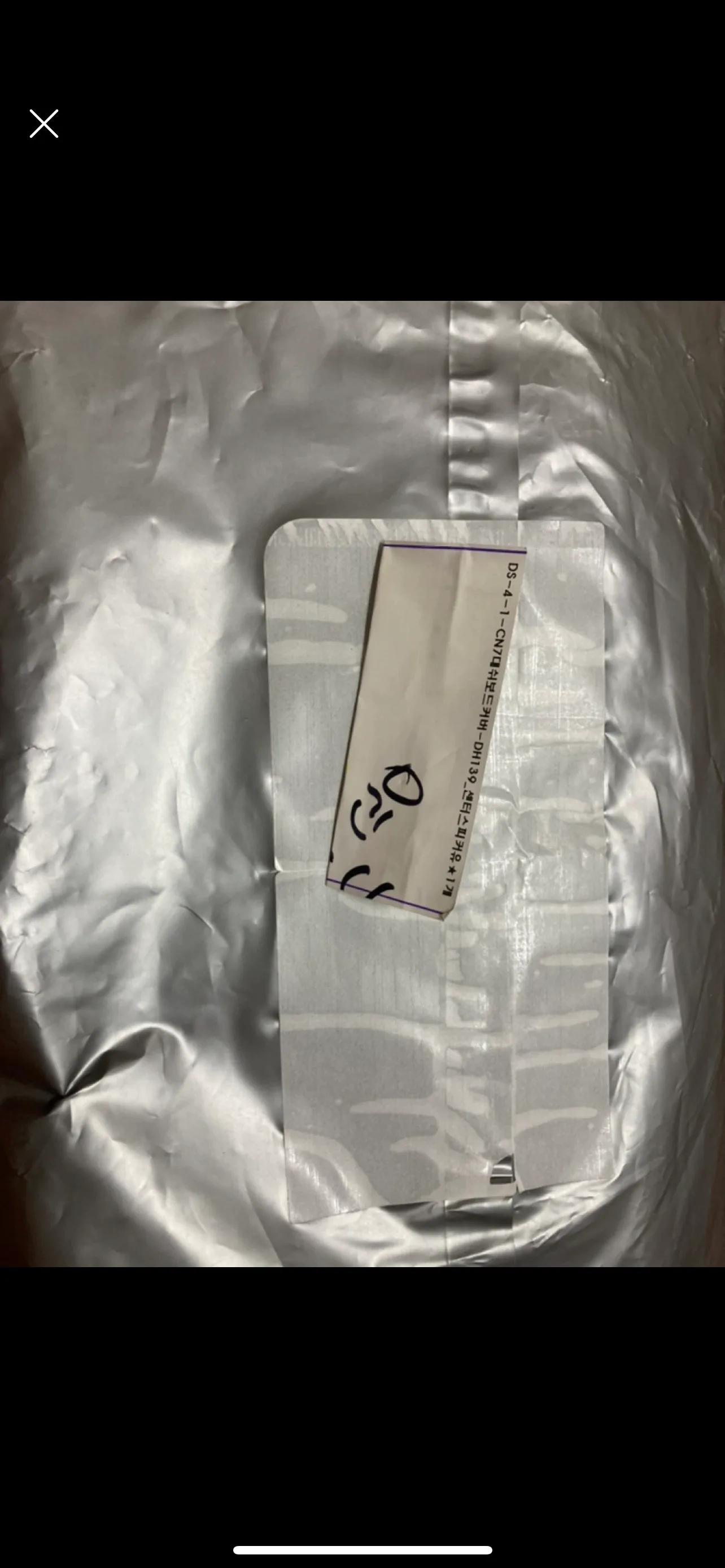 아반떼 cn7 2020년식 메이튼 대쉬보드 커버(DH139_ 센터스피커 유) 무사용 새제품 판매합니다. 직거래 가능