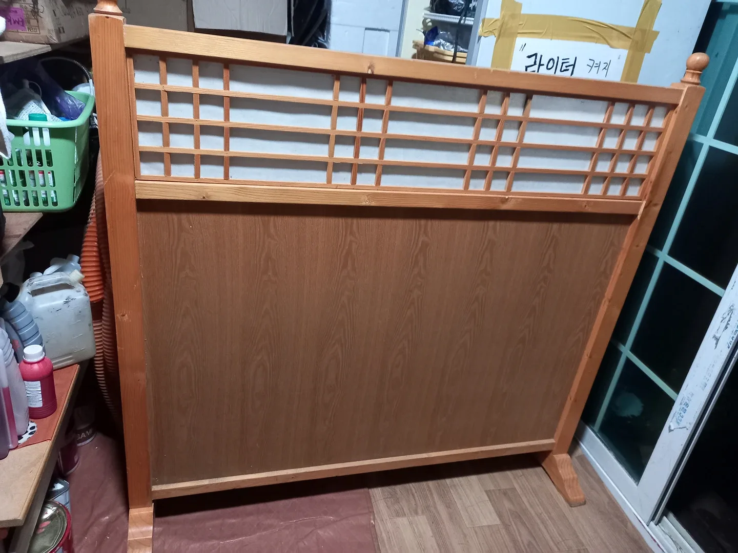 식당칸막이 2개