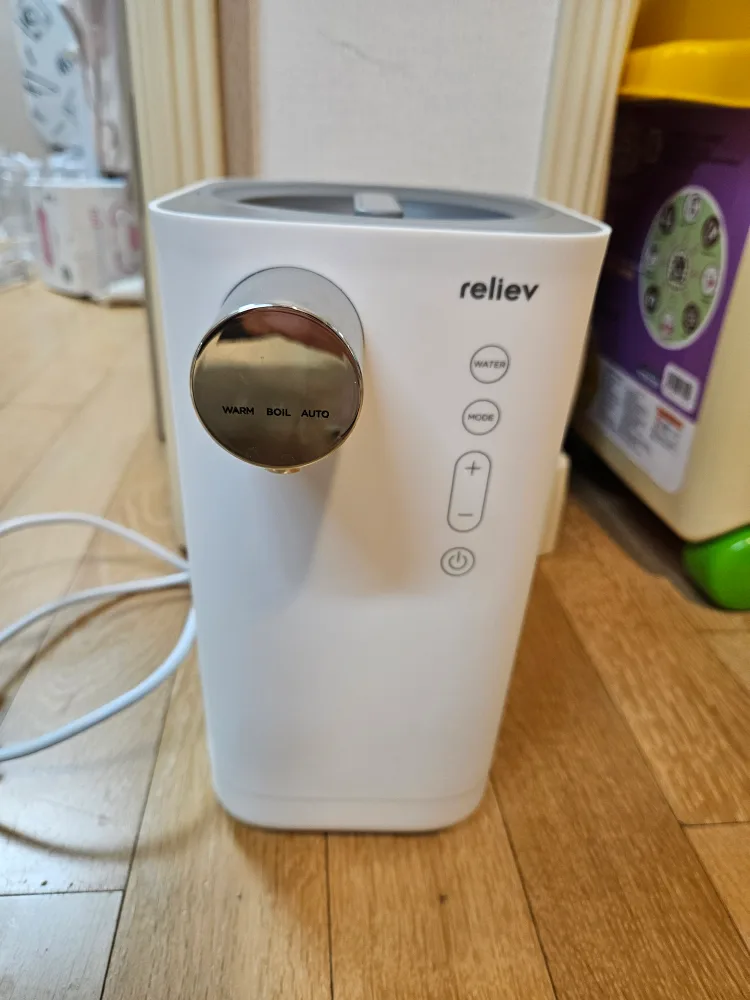 릴리브 3세대 분유포트(외출시에만사용)