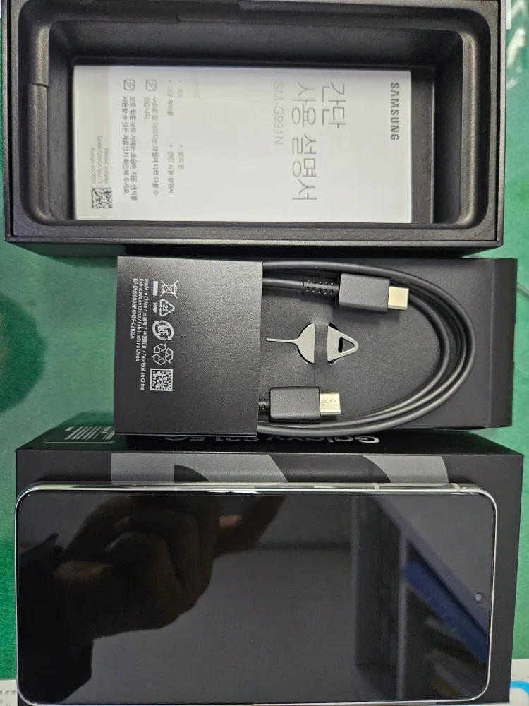 갤럭시 S21 중고폰(256G) 판매합니다