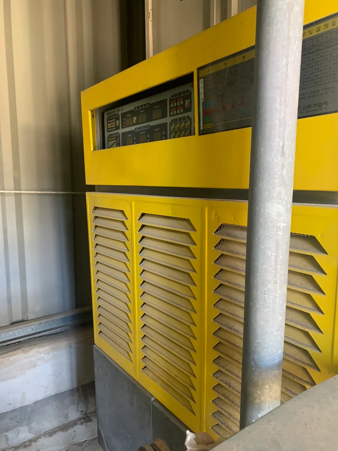 벼건조기 중고판매