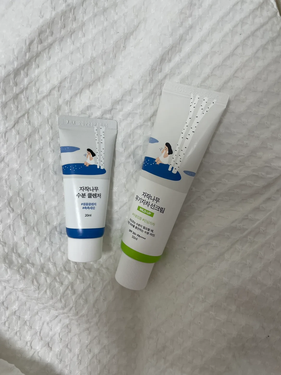 자작 나무 썬크림 + 미니 클렌저 (미사용)