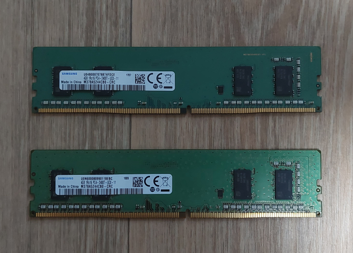 ddr4 4g 2개 | 당근 중고거래