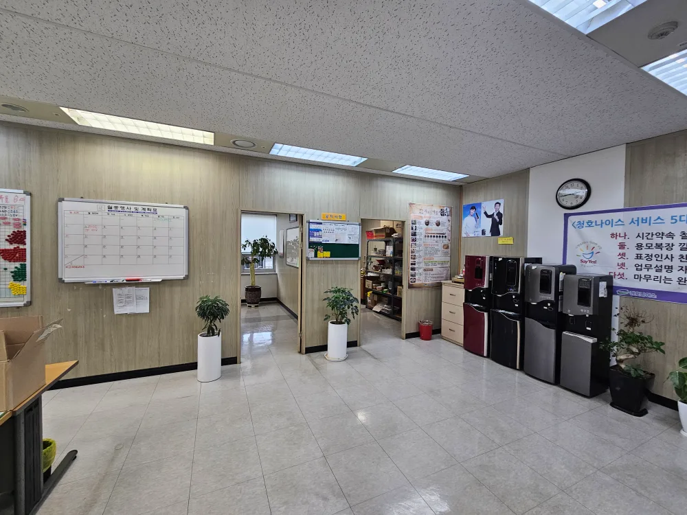 중고 래핑칸막(석고)