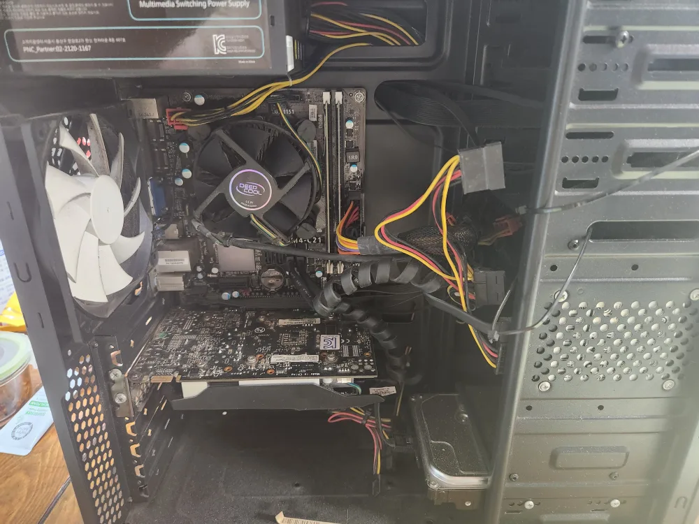 중고컴퓨터 본체 팝니다.