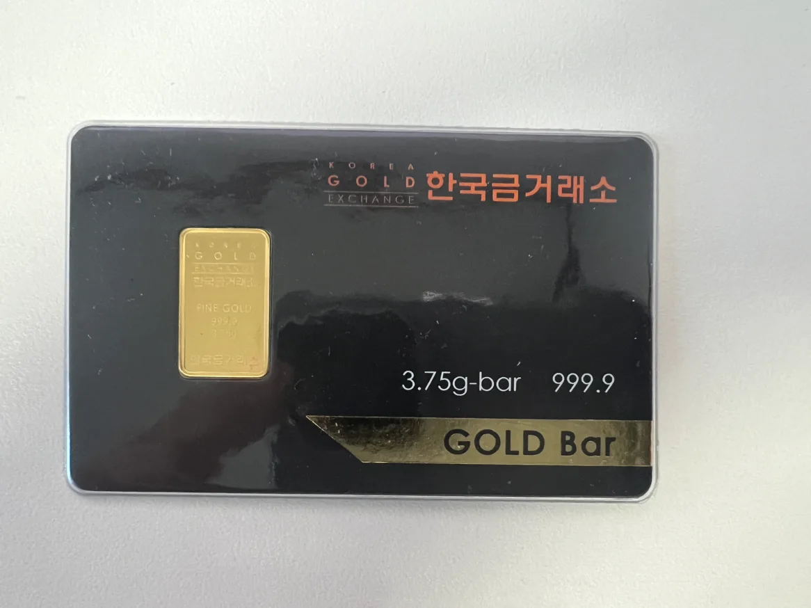 금 1돈 3.75g 골드바