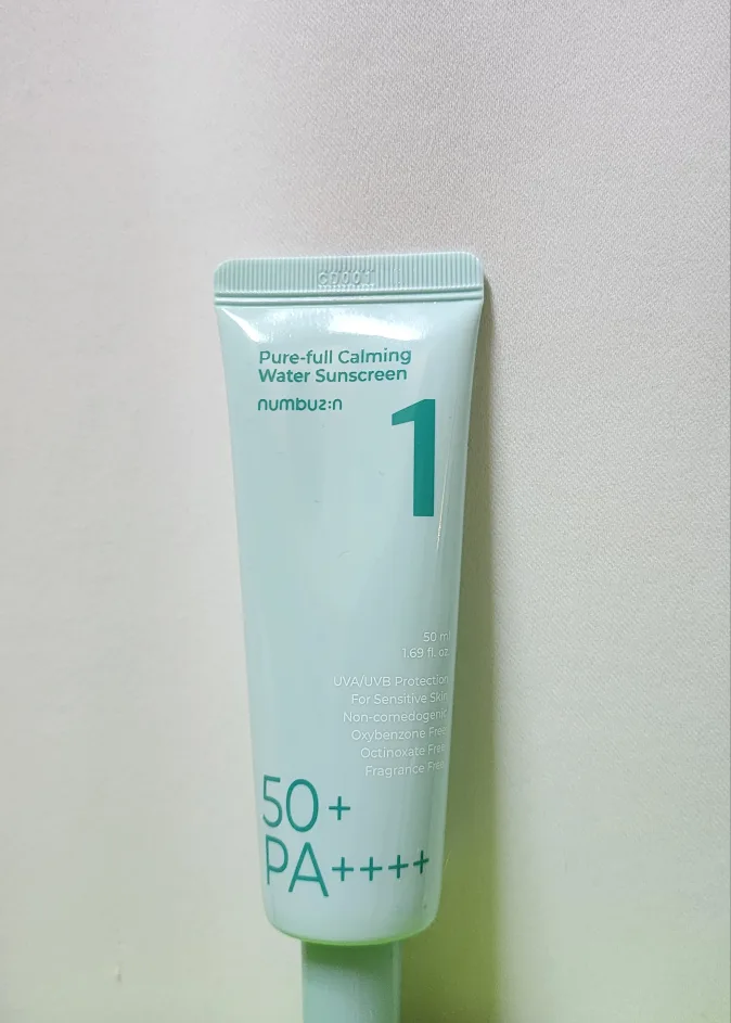 넘버즈인 물막선크림