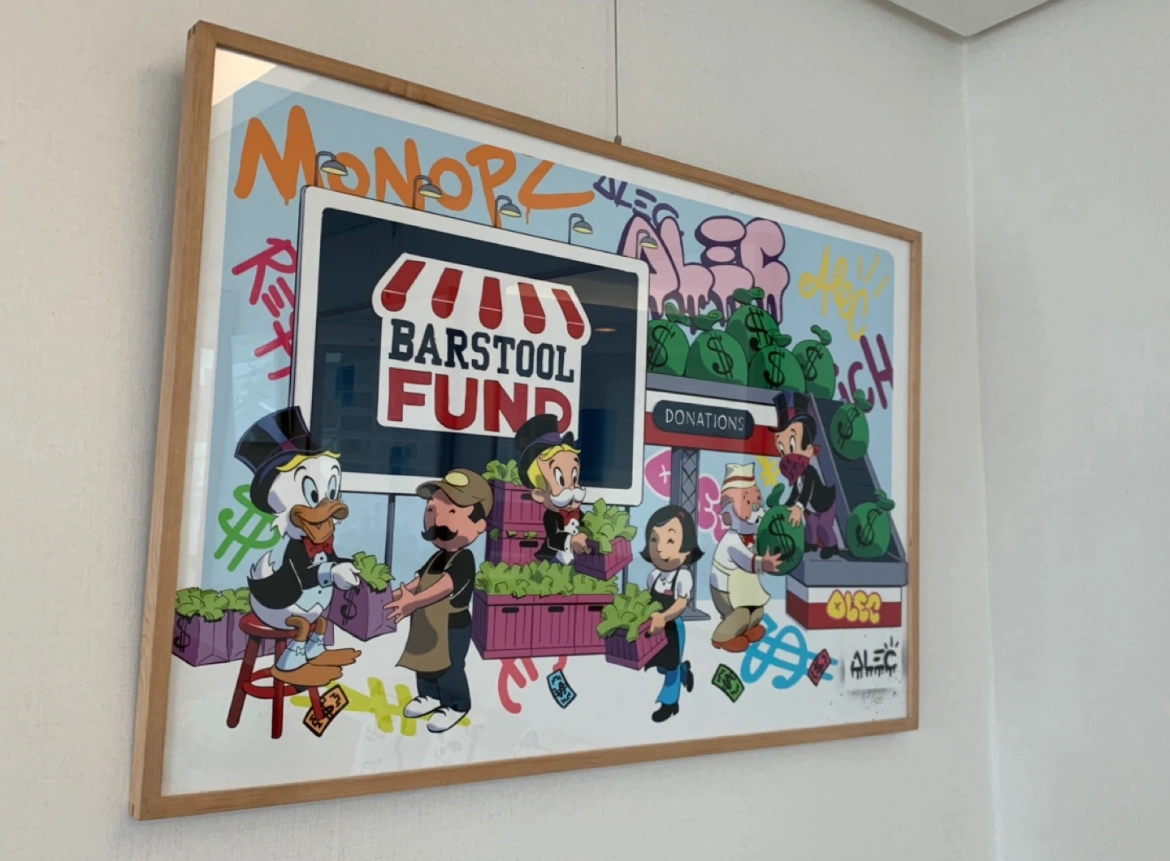 Alec Monopoly 알렉 모노폴리 판화