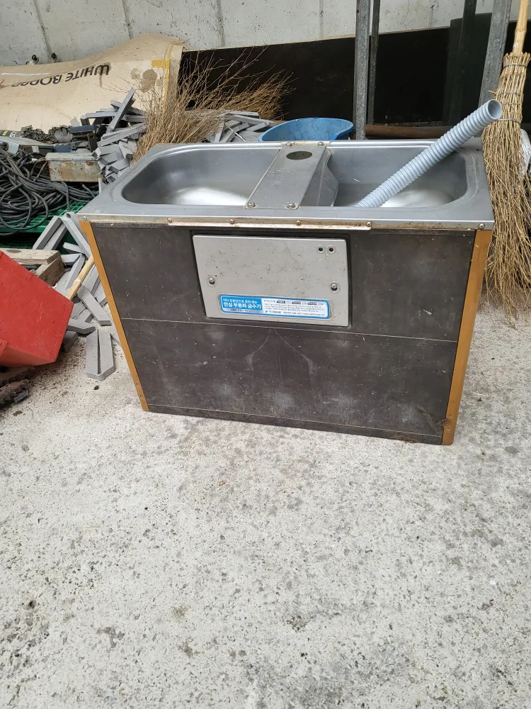 축사물통. 태림제품