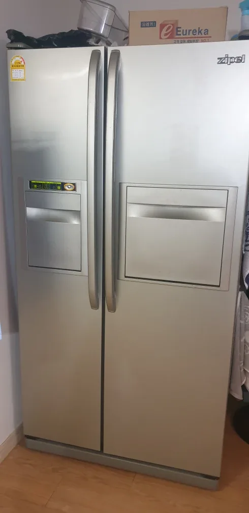 중고삼성지펠냉장고 팝니다