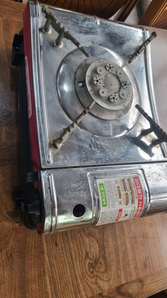 휴대용 가스렌지.중고.상태양호