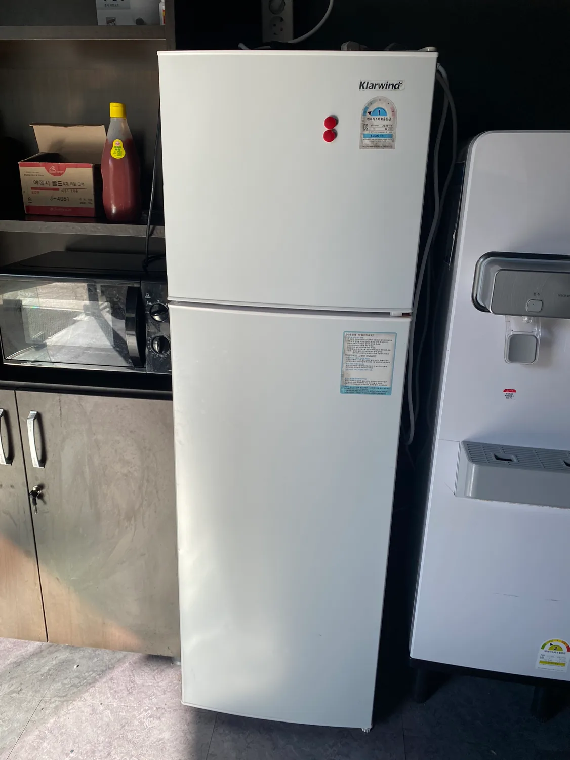 중고 냉장고 193L