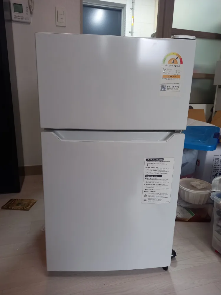 중고삼성소형냉장고팔아요