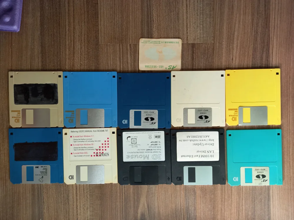 중고디스켓 10개