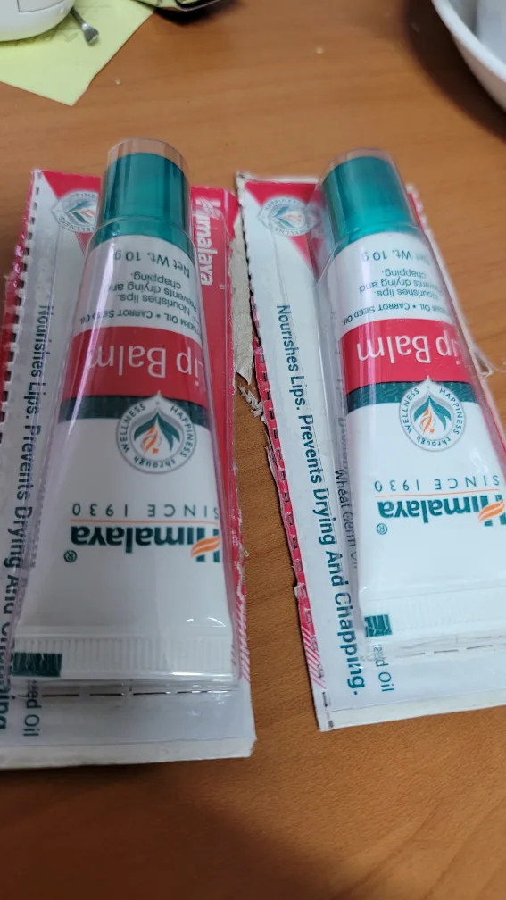히말라야 립밤 (10g)