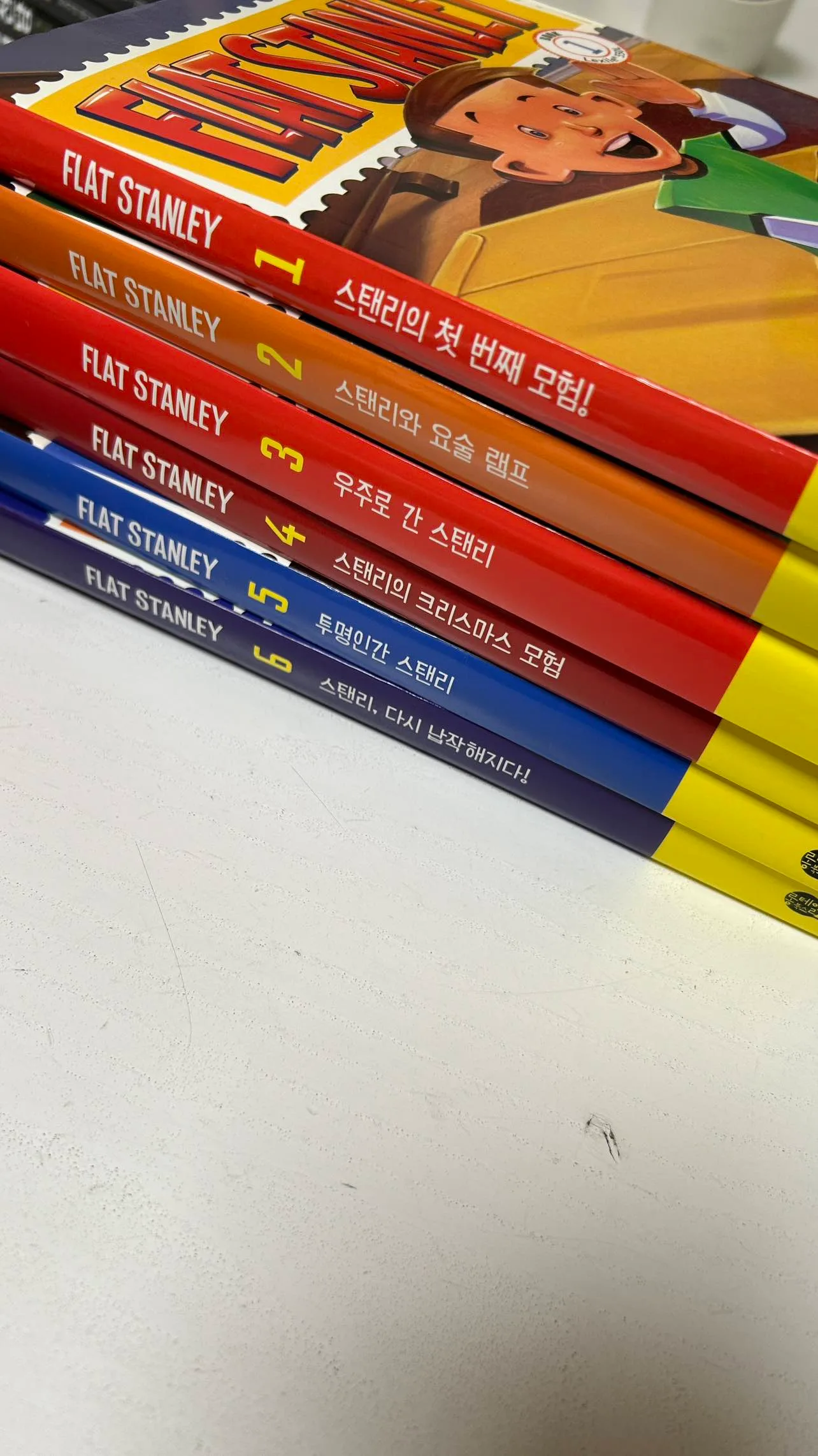플랫 스탠리 flat stanley 영어원서1~6 +CD 6장+ 한국어 번역본 6권