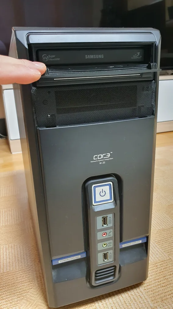 i7 중고컴퓨터 본체