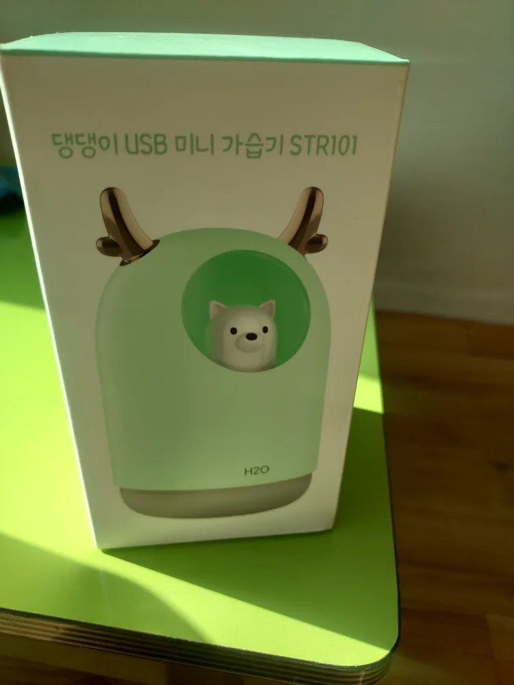 usb미니가습기 중고로팝니다