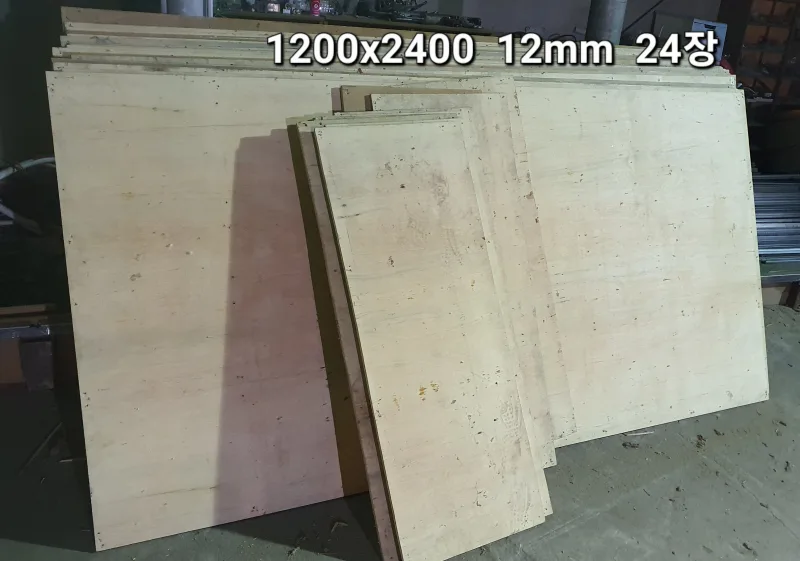 12mm 48 중고합판