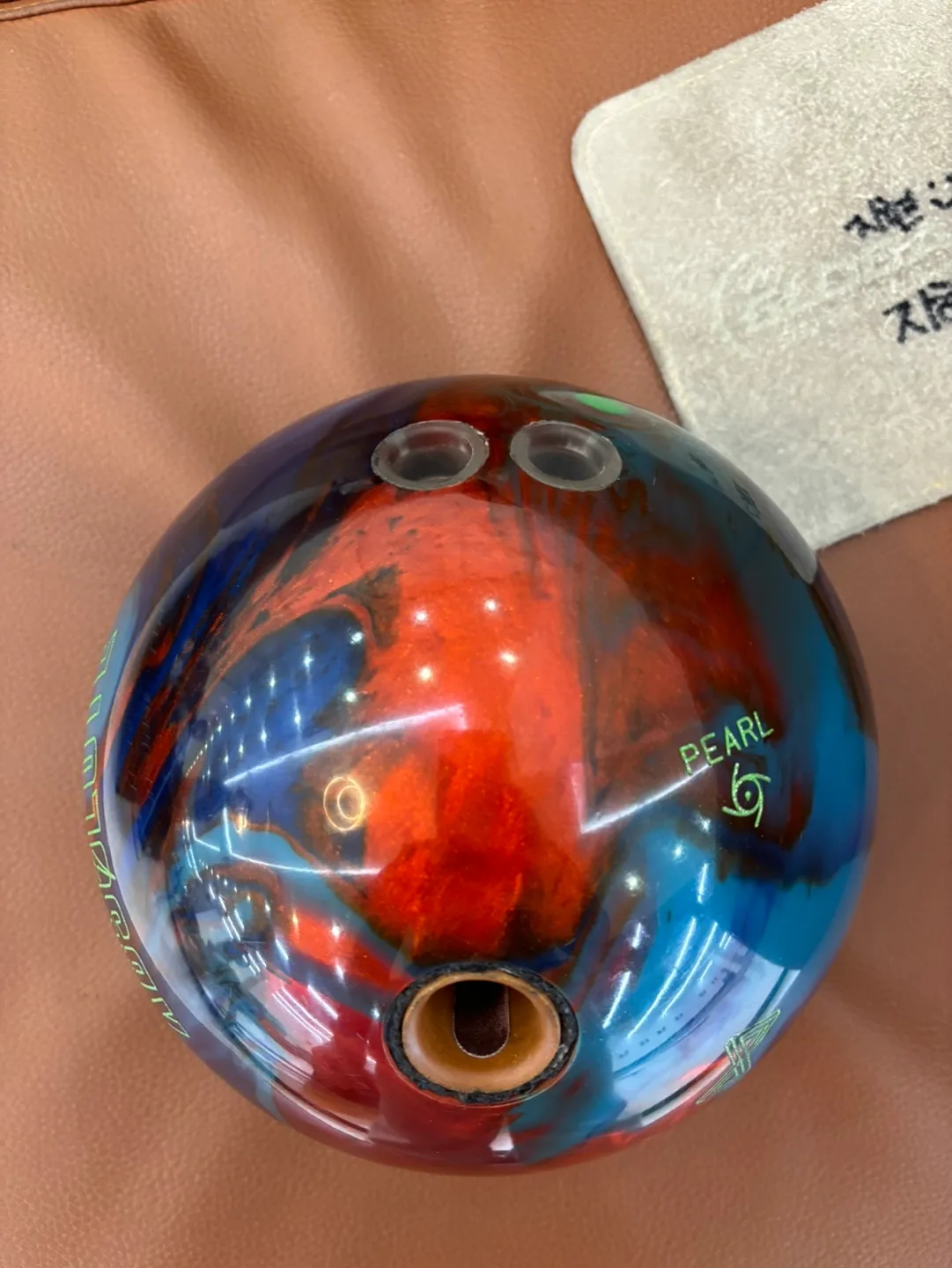 중고볼링공 판매