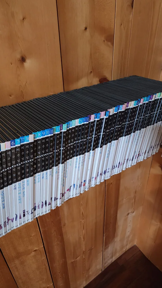 웅진비주얼박물관외3종