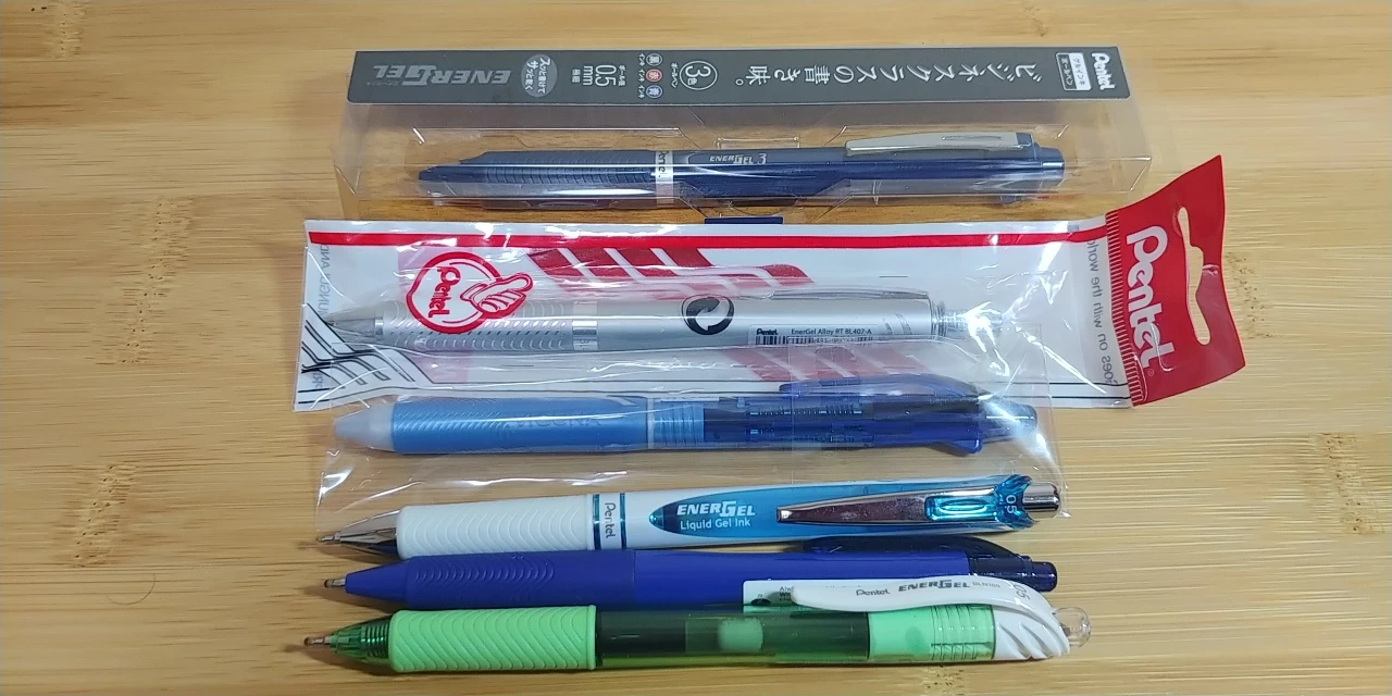 필기구 일본볼펜신품 (펜텔.에너... | 당근 중고거래 필기구 일본볼펜신품 (펜텔.에너... | 당근 중고거래