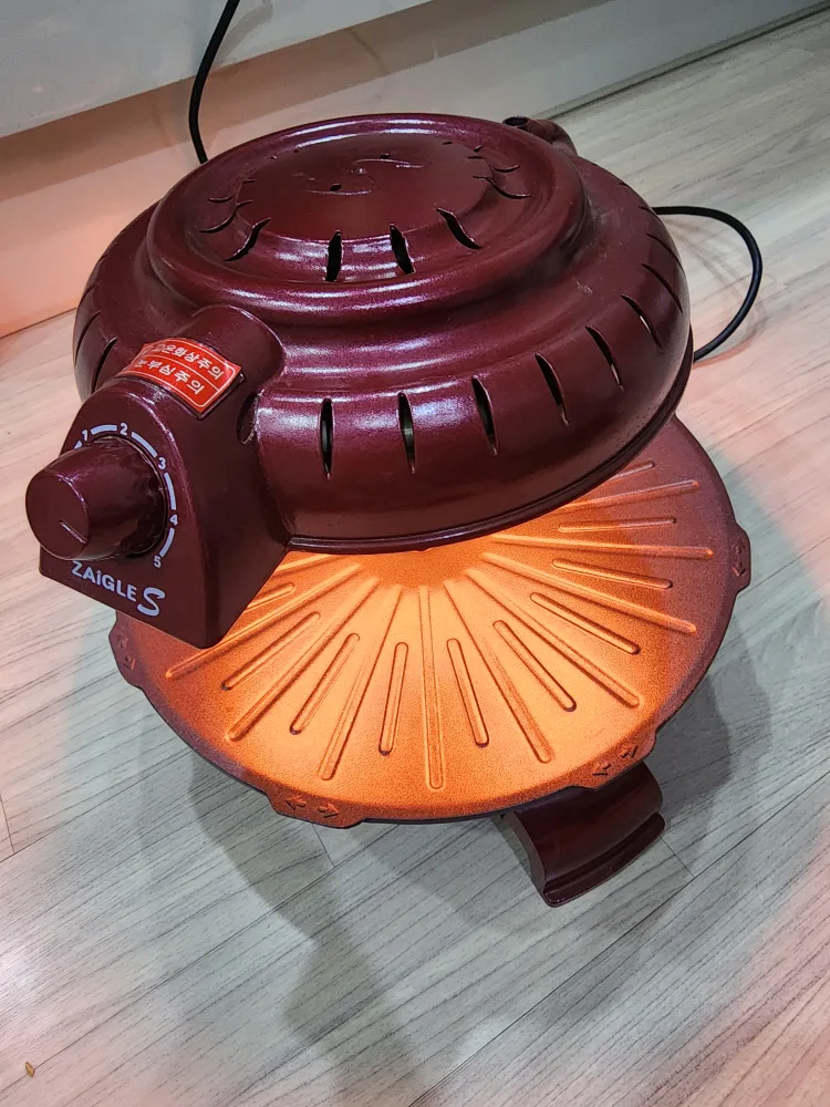 자이글 중고 팝니다