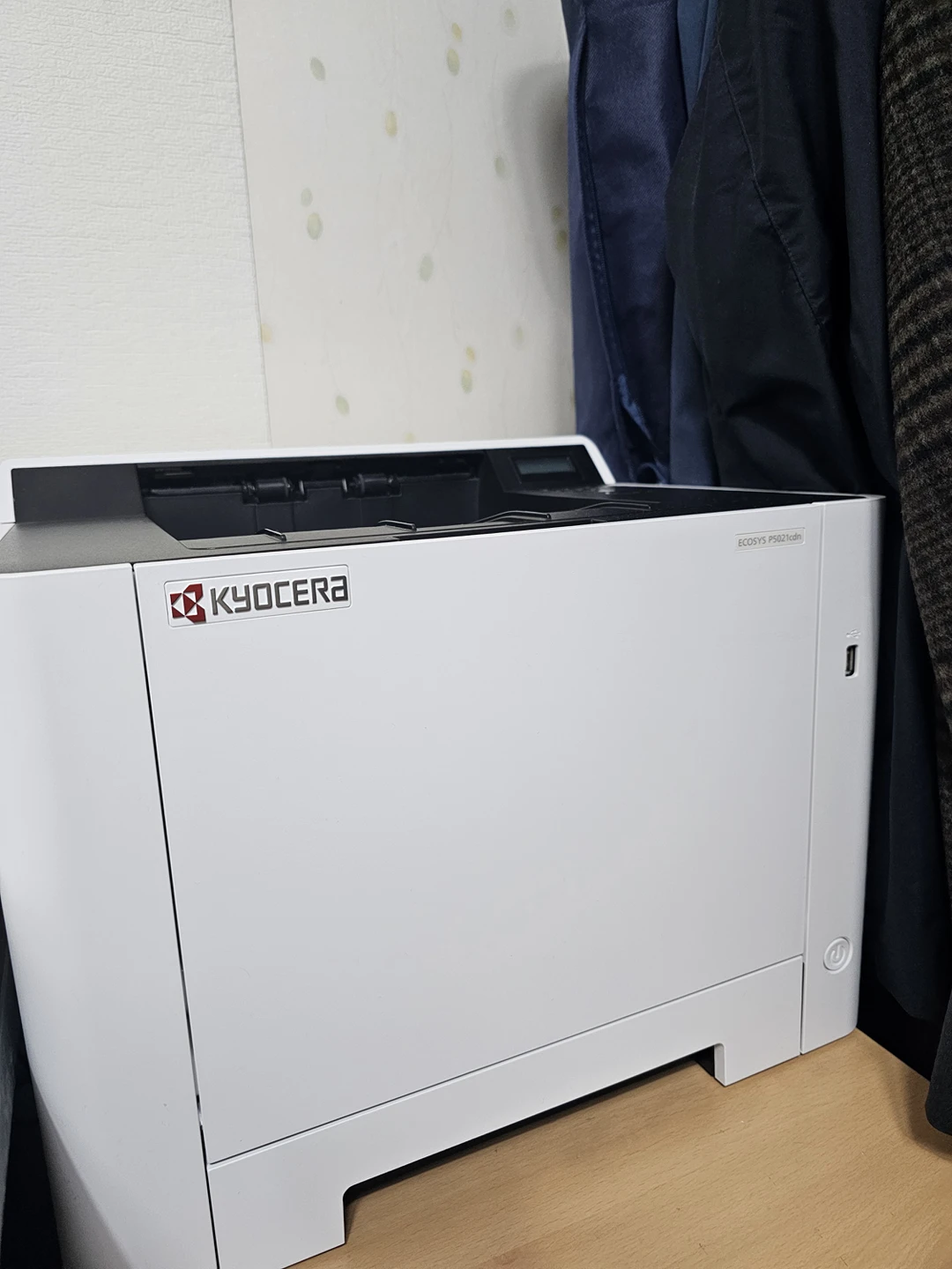 교세라 ECOSYS P5021c... | 당근 중고거래