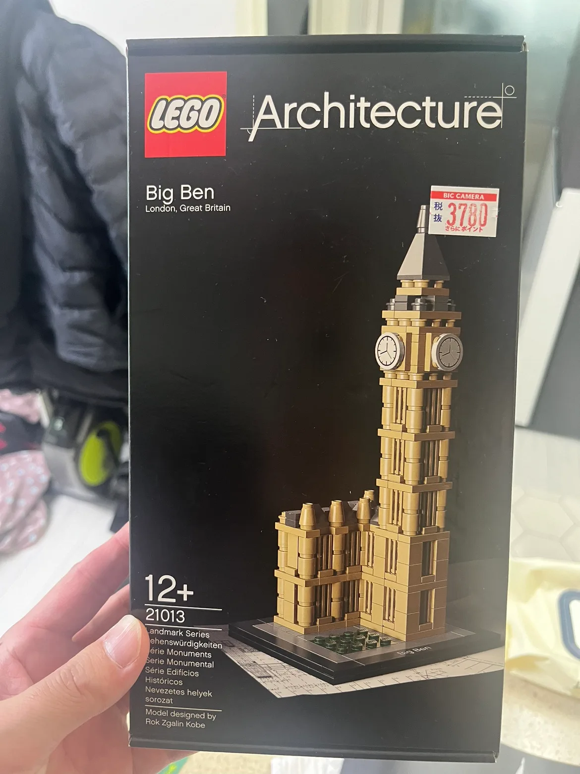 레고 아키텍쳐 빅벤 21013 (분해중고판매)