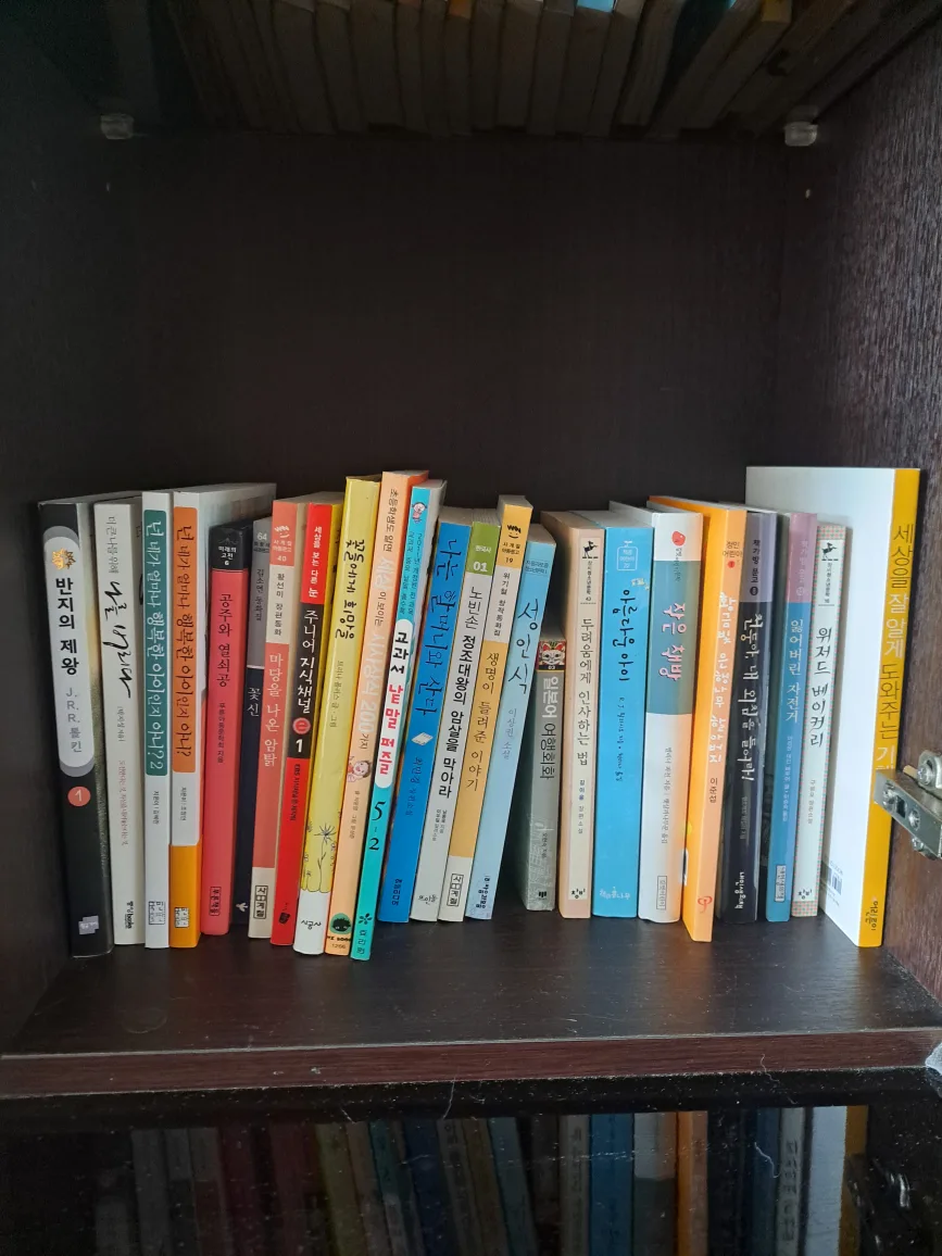 중고생 도서 모두해서 만원 싸게 팝니다.