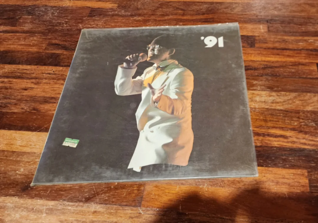 중고엘피/미개봉/전영록 91