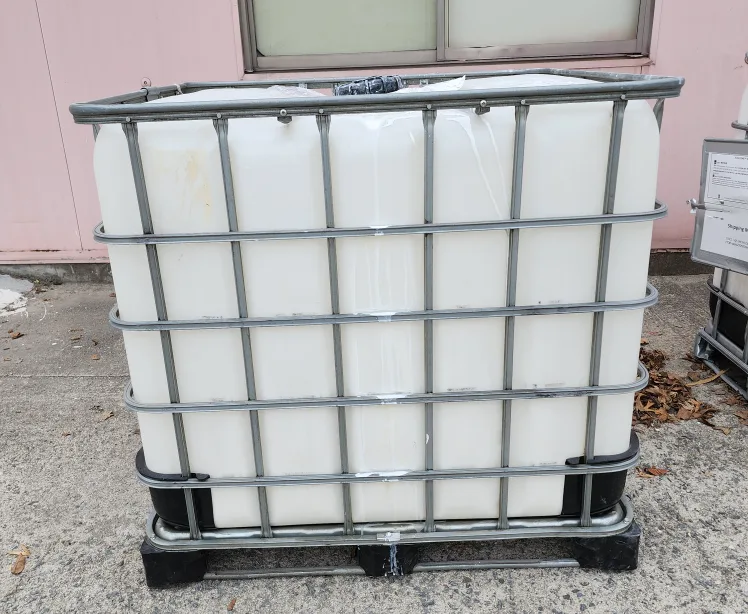 1TON 물통(중고) 판매합니다!