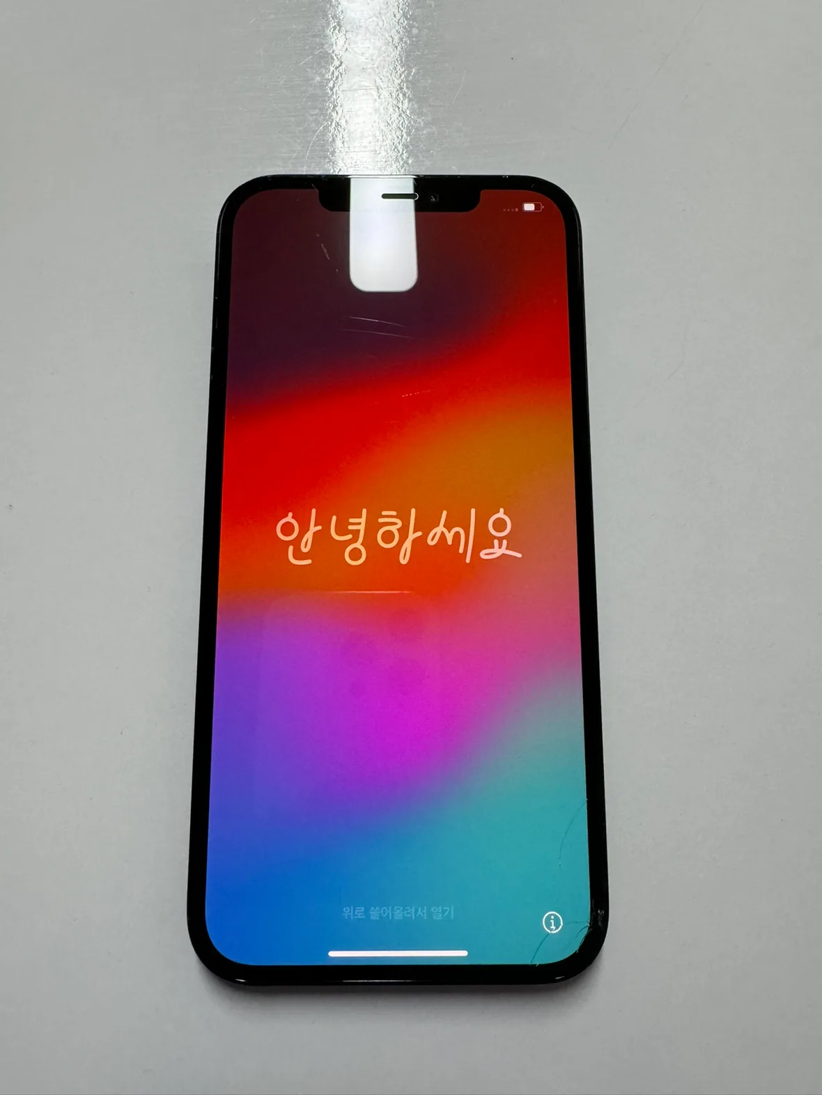 아이폰 12 프로 맥스 128GB