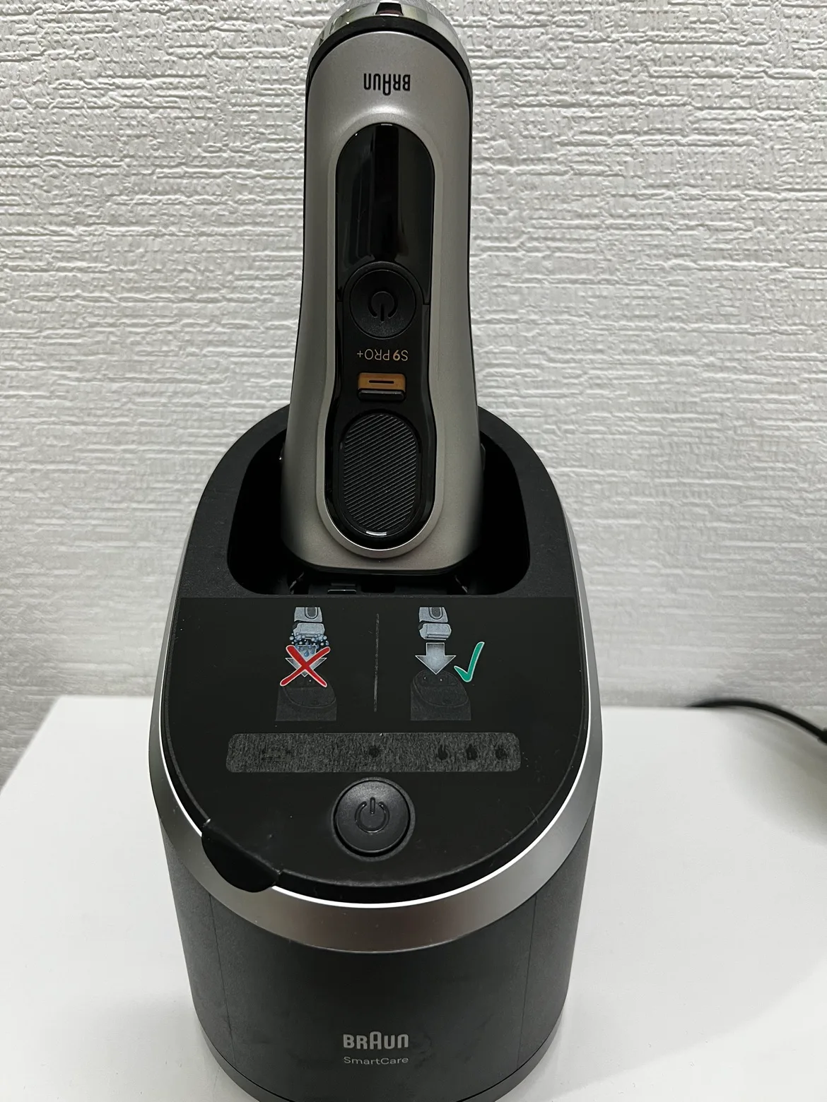 브라운 전기면도기 S9 PRO+ 그라파이트 팝니다