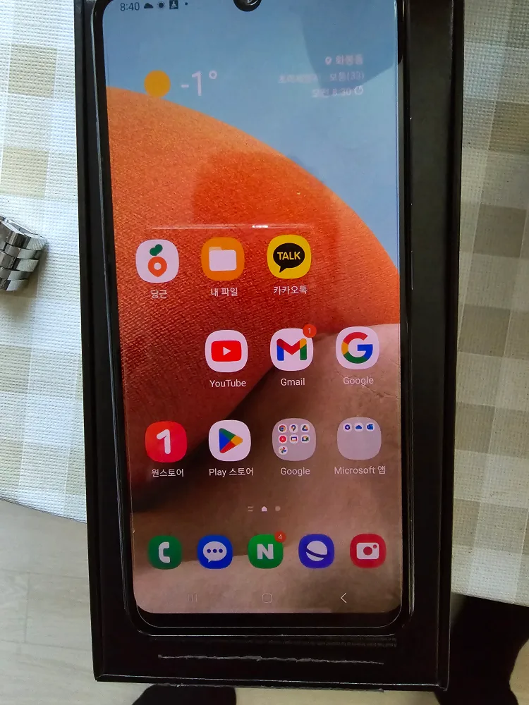 자급제 중고폰 중고스마트폰 갤럭시 A32 팝니다