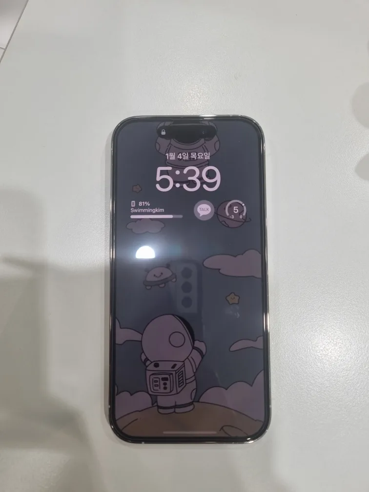 아이폰14프로128 실버 중고판매합니다