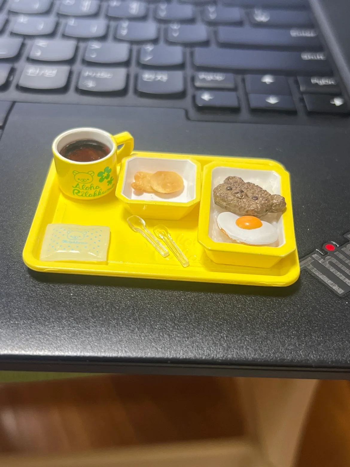 비행기탄줄..리락쿠마 기내식 미니어쳐 세트?