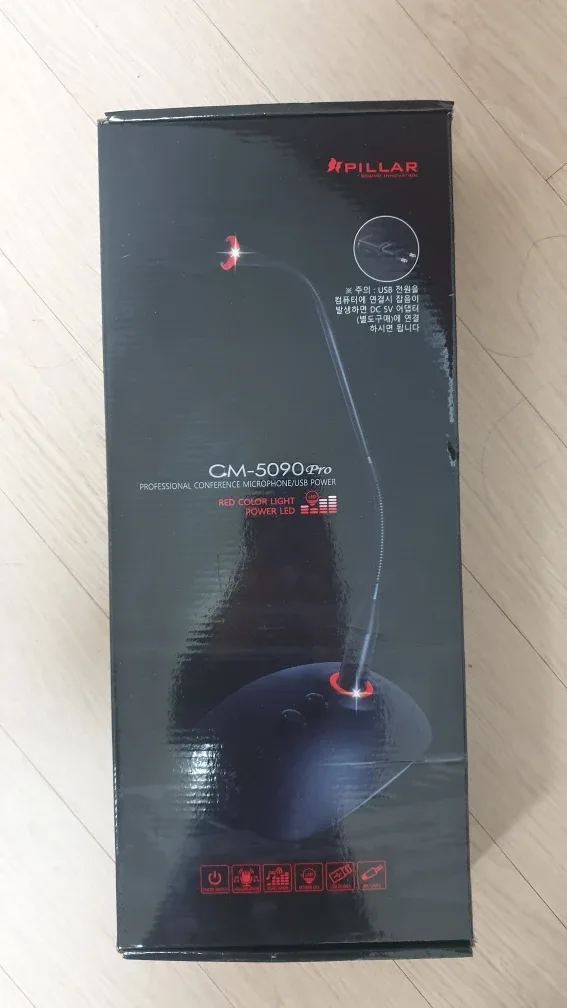 컴소닉 필라 CM-5090 PRO 스탠드마이크 스탠딩마이크