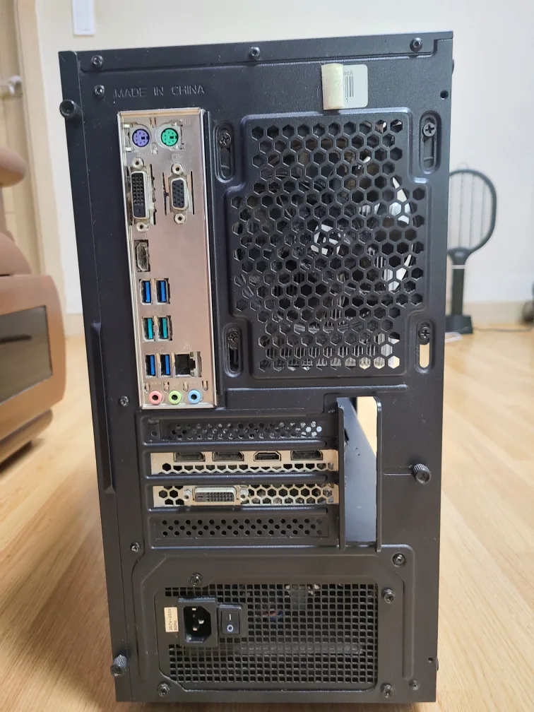 중고컴퓨터 팔아요